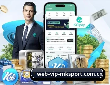 mk体育网站 APP 深度功能 - MKSports