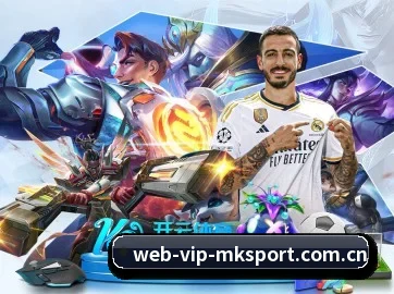 mk体育网站 APP 界面 | MKSports